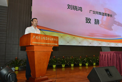 繼往開來三十載，拍賣初心永傳承