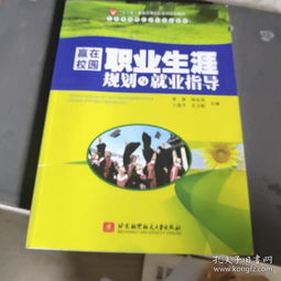 孔夫子舊書網 拍賣圖錄與各類商品拍賣的寶庫