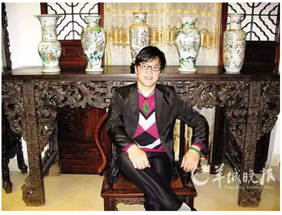 微信提現收費別著急，三招巧省手續費，還能通過拍賣撿漏好物！