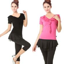 拉丁舞服裝采購全指南 從價(jià)格解析、批發(fā)渠道到優(yōu)質(zhì)廠家推薦