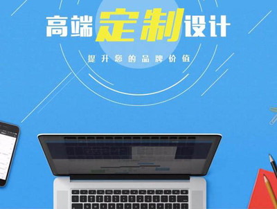 無錫外貿建站公司技術實力與網站設計服務的深度評測