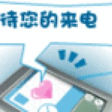 北京甲一號酒吧有限責任公司 以精致餐飲文化與高性價比經營開創城市休閑新地標